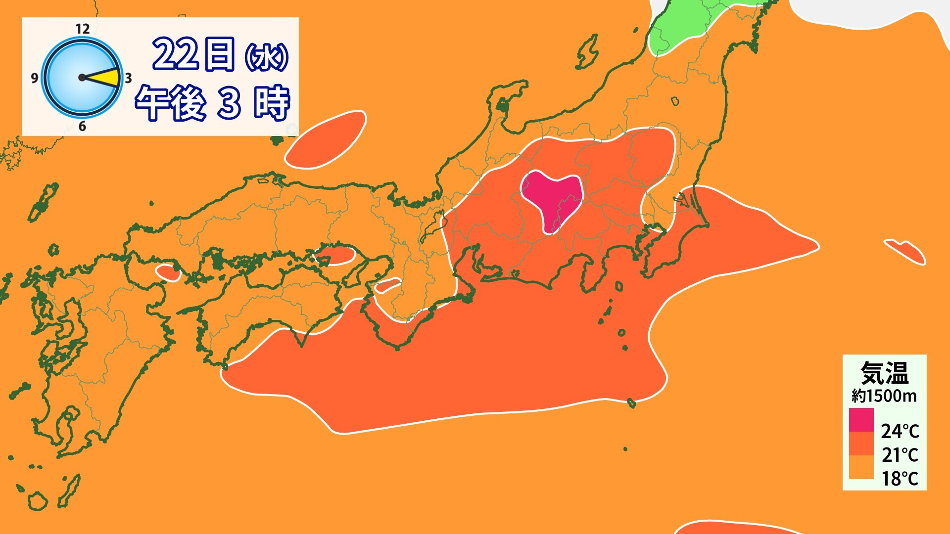 【来週の天気】名古屋で41℃予想　今年全国初の酷暑日か　梅雨明け後も雷雨注意