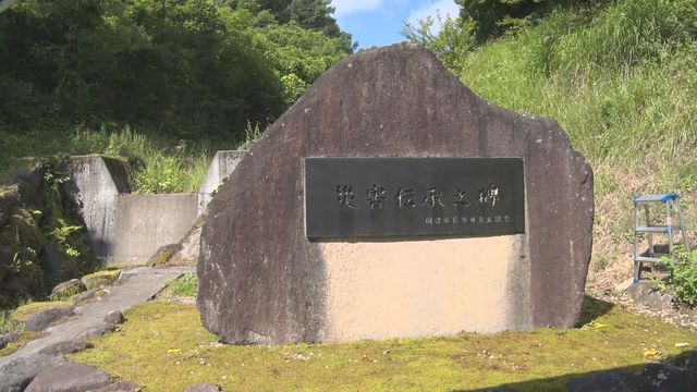 8人犠牲…災害を語り継いでいく　2006年土石流災害から20年で「伝承式」【長野・岡谷市】