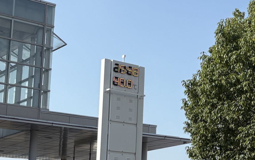 東海の3地点で今年初の40℃超　22日（水）も複数地点で「酷暑日」か　熱中症に厳重警戒を