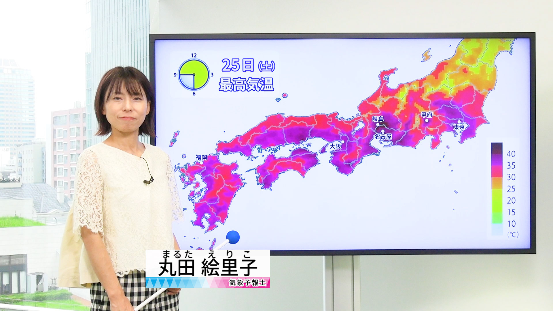 【動画】25日の天気 - 危険な暑さ　史上初5日連続酷暑日か　関東で雷雨　北陸・東北は梅雨末期の大雨のおそれ（25日7時更新）