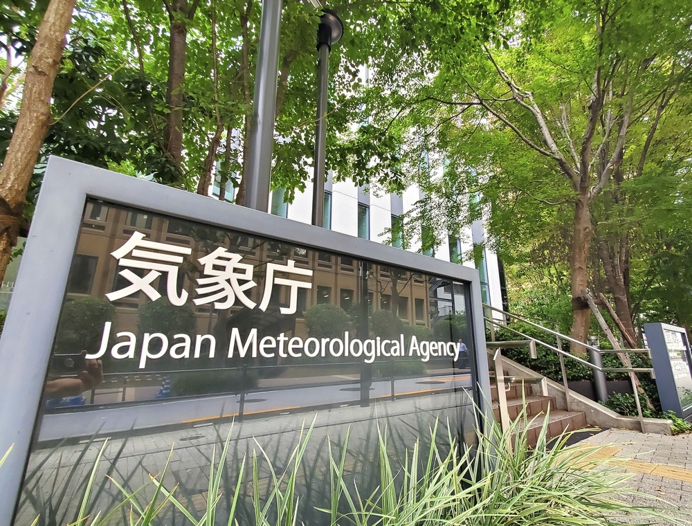 台風13号、高波に警戒を　小笠原諸島接近後、沖縄へ