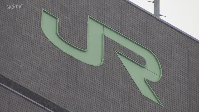 気温上昇でレールが伸びる　宗谷線幌延ー糠南駅間　列車6本運休　約110人に影響 JR北海道