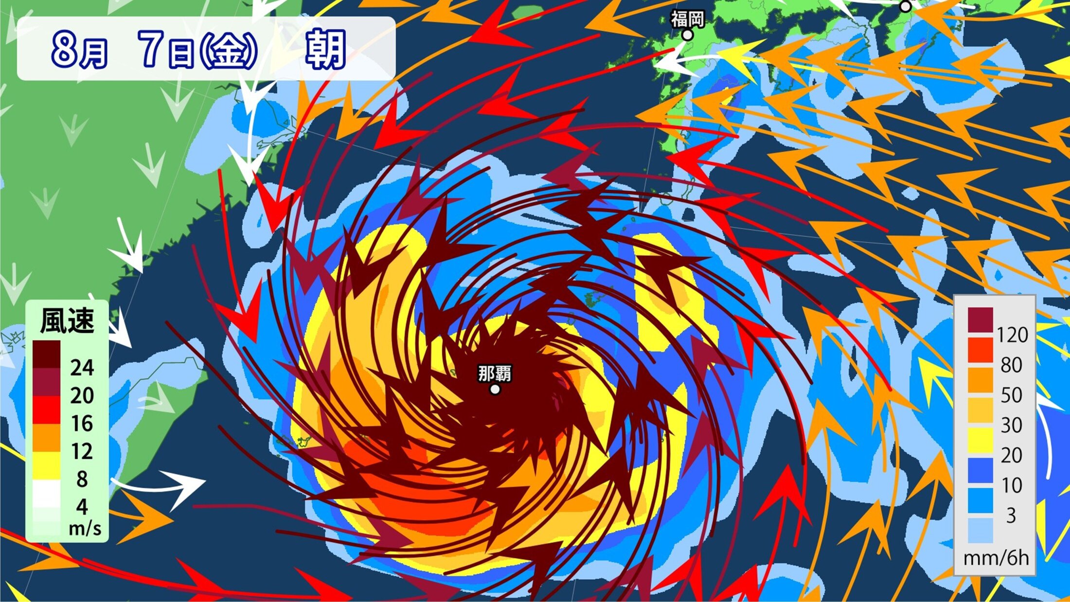 【台風情報】“大型で非常に強い”勢力の「台風13号（ドルフィン）」　4日は小笠原諸島最接近　週後半は沖縄に近づく予想　九州などへの影響は?【気象庁・雨風の予想シミュレーション】