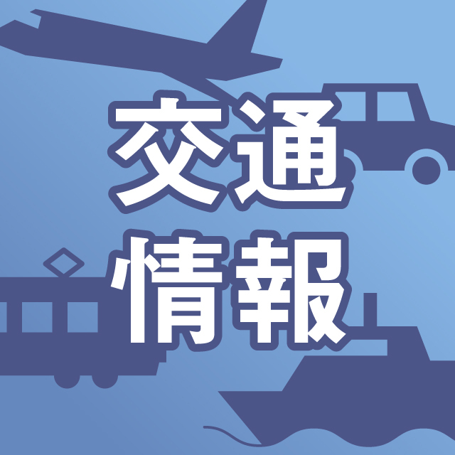 台風13号接近…離島の足、軒並み欠航――種子・屋久高速船は6・7日運休、空の便にも影響