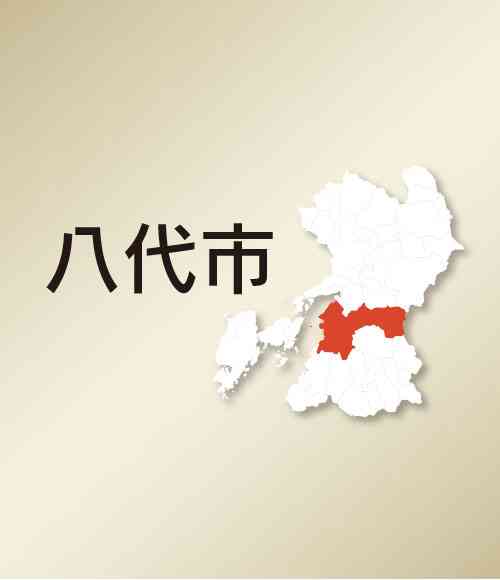 ＜2026年熊本地震＞八代市の断水、8割解消　大半は夜間給水制限