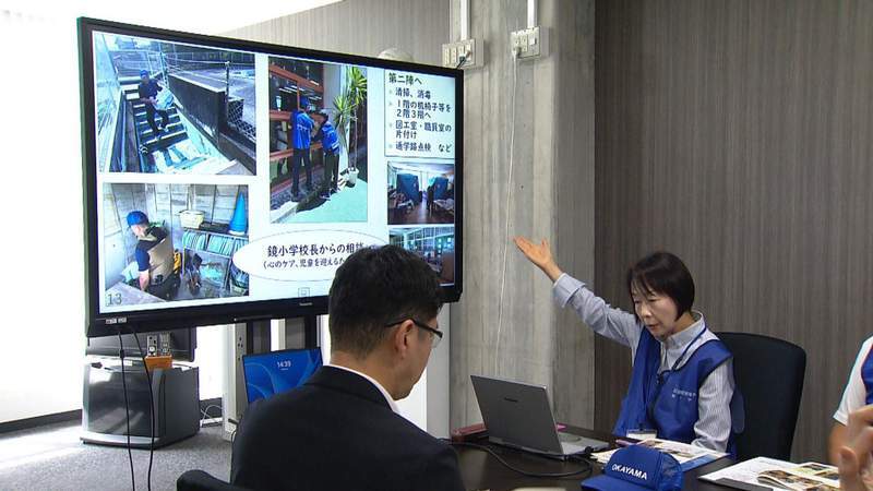 熊本地震の被災地、八代市内の学校の状況を説明／災害時学校支援チームおかやま