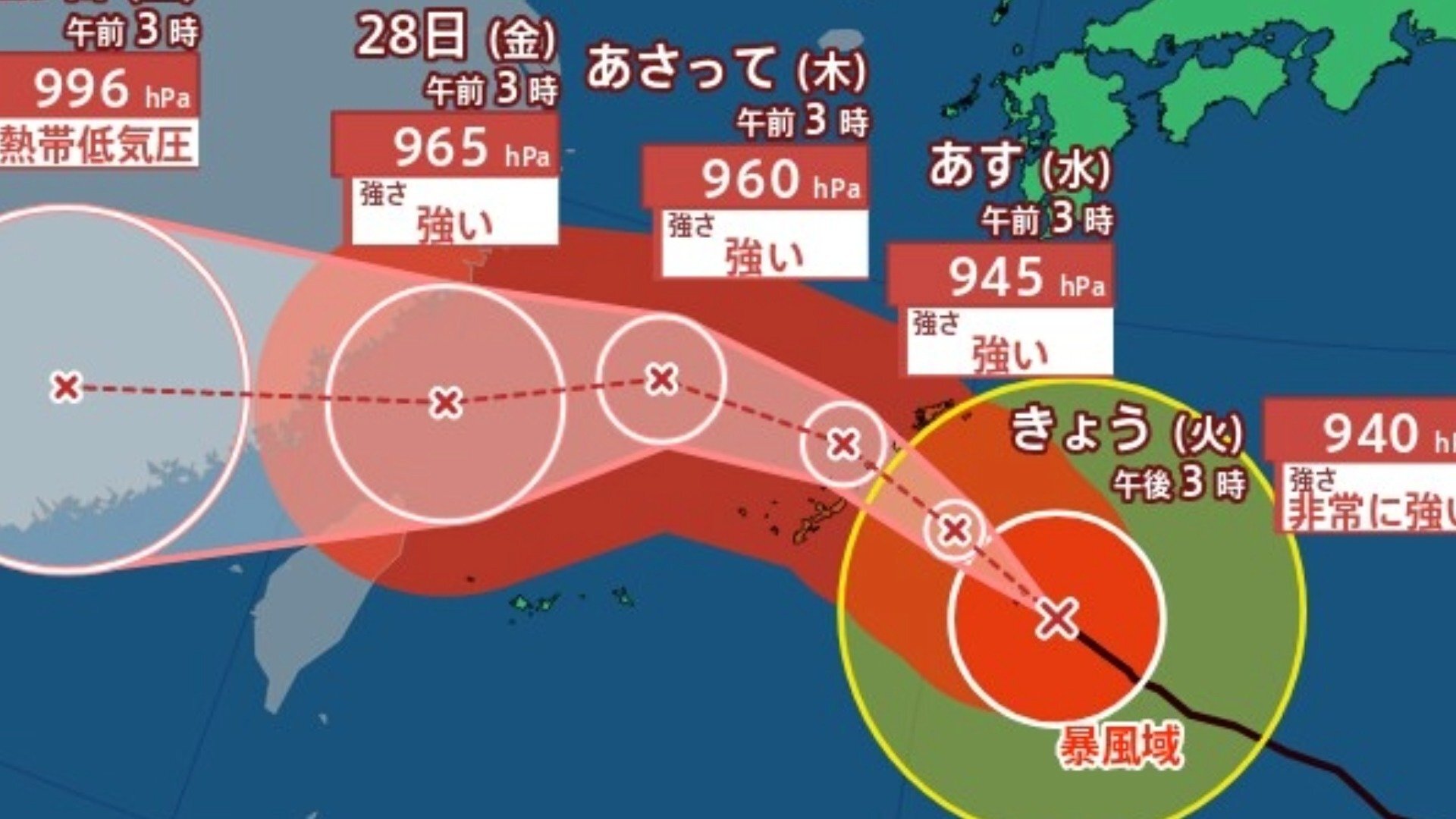 【台風情報】最大瞬間風速60m/s・940hPa「台風18号（ソウデル）」は非常に強い勢力…今後の進路は?雨・風シミュレーションで確認【気象庁25日5時40分発表】