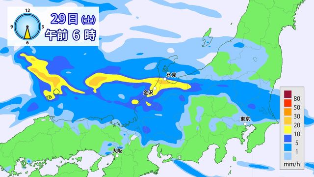 【フカボリ天気】週末は北陸で再び大雨に厳重警戒　猛烈残暑はいつまで？