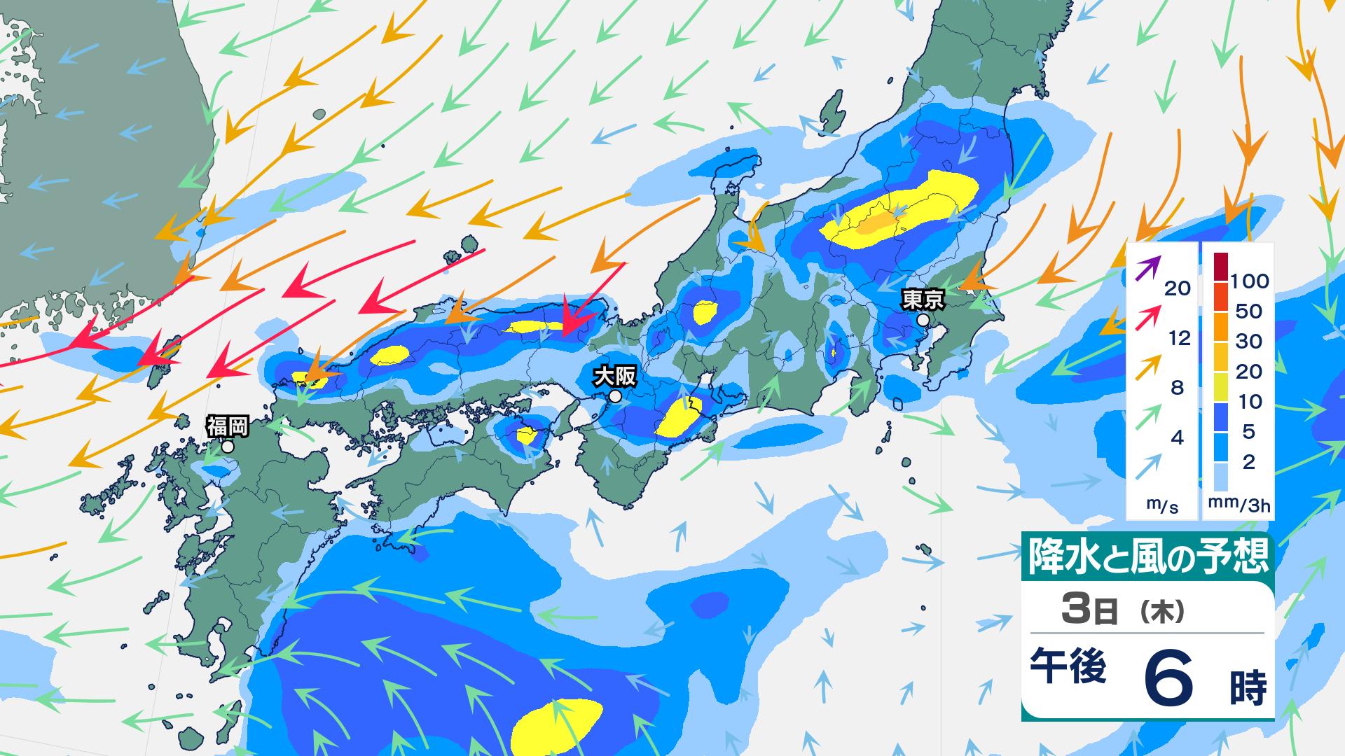 【警報級大雨おそれ】9月3日頃にかけ北・東日本で大雨予想　西・東日本は厳しい残暑続く