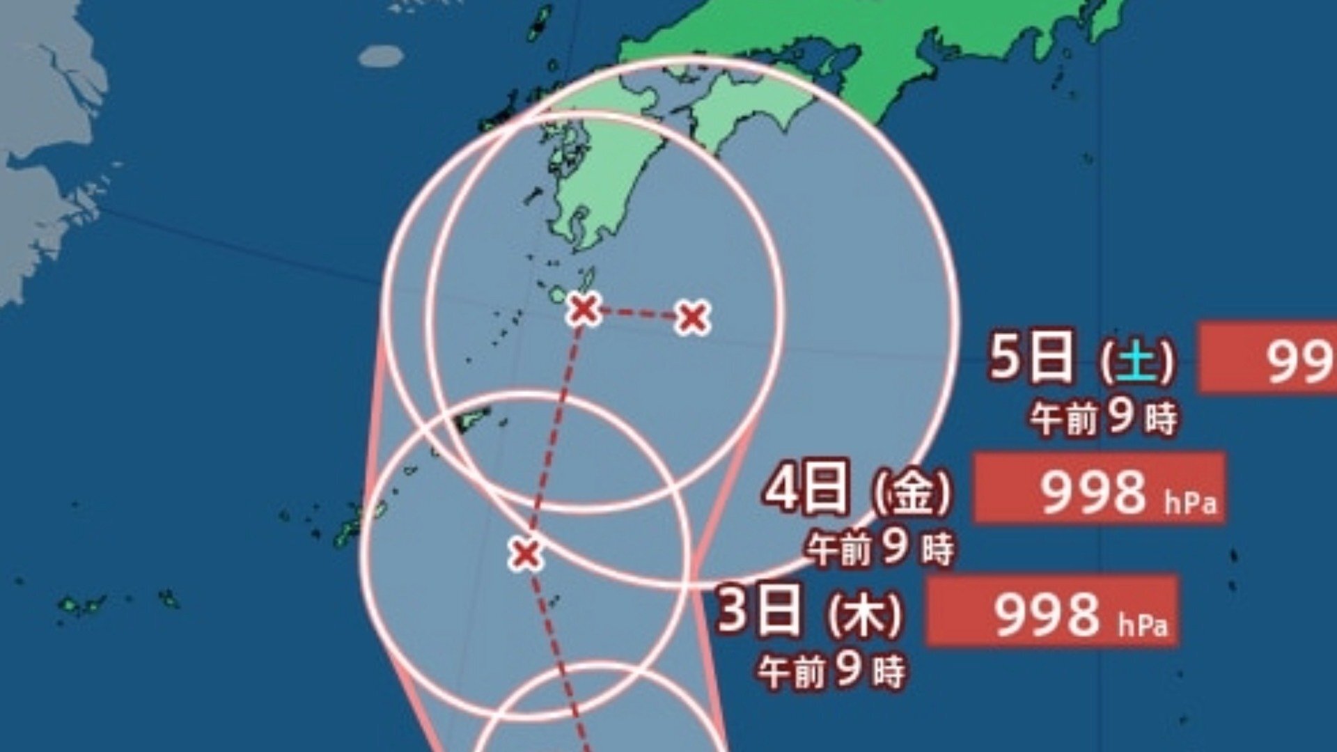 【台風情報】新たな台風のたまご「熱帯低気圧b」発生...24時間以内に台風へ発達見込み...急カーブで西日本に接近のおそれも、今後の進路は?9月10日までの雨・風シミュレーションで確認【気象庁31日13時5分発表】