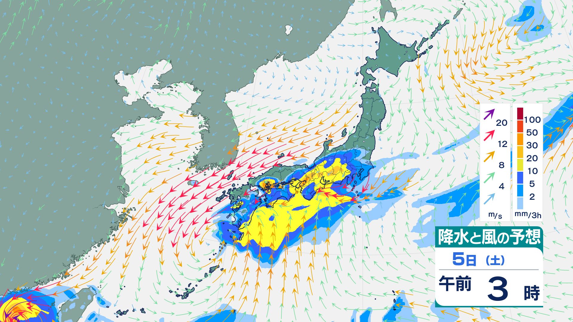 【警報級大雨か】気象庁の最新週間天気予報（9月2日〜8日）　4日〜6日頃にかけて大雨に警戒…期間中の各地の天気は?　今後の雨風シミュレーション【気象庁9月1日発表】