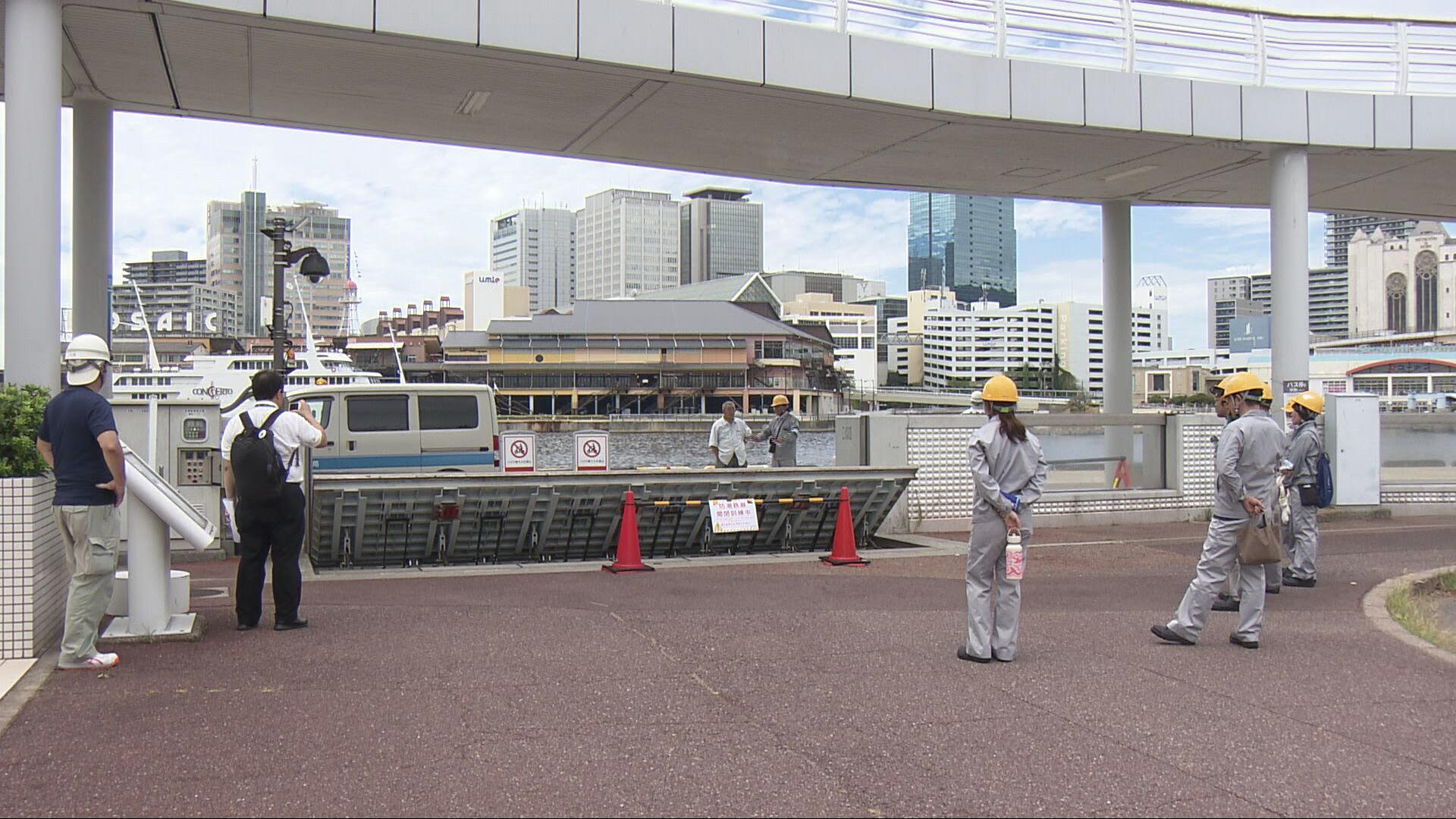 台風や津波に備える　神戸港で防潮扉の開閉訓練／兵庫県