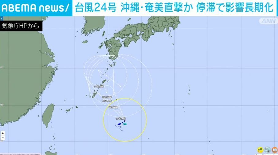 台風24号 沖縄･奄美直撃か 停滞で影響長期化