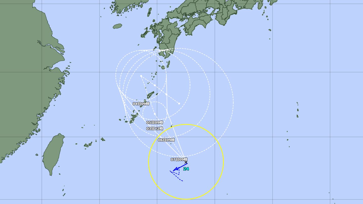 【台風情報】ゆっくり北上する台風24号（クロヴァン）　最大瞬間風速25m/s　日本の南側に長く滞在か　沖縄や九州にどれくらい近づく?進路予想を進路図で見る　全国の天気を画像で　気象庁