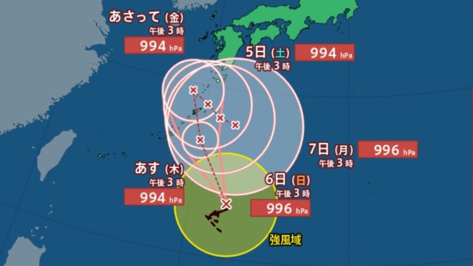 【台風情報】台風24号（クロヴァン）996hPaで北上　週末に九州の南で「複雑な動き」か…影響長期化のおそれも【降水と風の動きシミュレーション】
