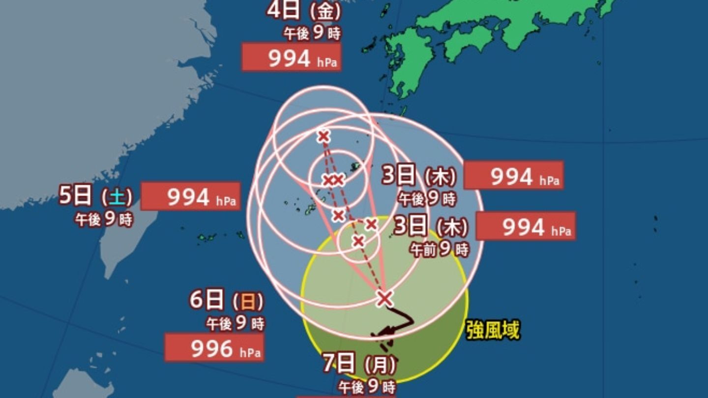 【台風情報】最大瞬間風速25m/s「台風24号（クロヴァン）」南大東島の南を時速10kmの速さで西北西へ...今後の進路は?週末全国的に警報級大雨のおそれも...9月13日までの雨・風シミュレーションで確認【気象庁2日21時45分発表】