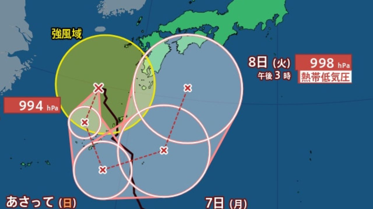 【台風情報】“くるり”とループ?「台風24号（クロヴァン）」は奄美市の北西をゆっくりと西北西へ..日本への影響が長期化、全国的に警報級大雨のおそれも...最大瞬間風速25m/s・992hPa、今後の進路は...9月14日までの雨・風シミュレーションで確認【気象庁4日15時50分発表】
