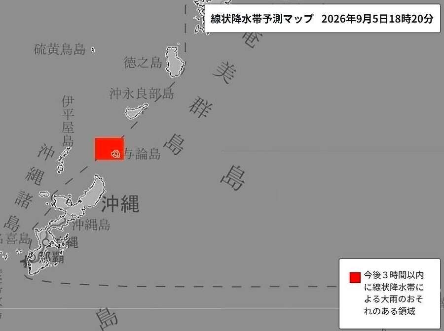 奄美地方に線状降水帯  直前予測3時間以内に発生恐れ