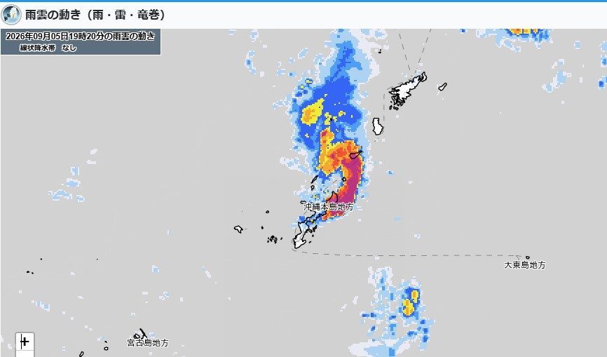 【速報】国頭村にレベル４土砂災害危険警報　本島北部に大雨警報　（5日午後7時20分）