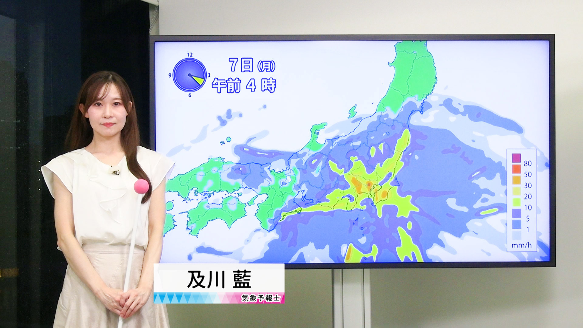 【動画】7日の天気 - 東海・関東・東北で大雨災害に警戒　線状降水帯発生のおそれ（6日19時更新）