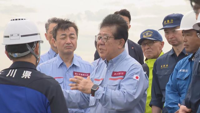 金子国交相が石川・大雨災害の被災状況視察　山野知事が激甚災害への早期指定など要望