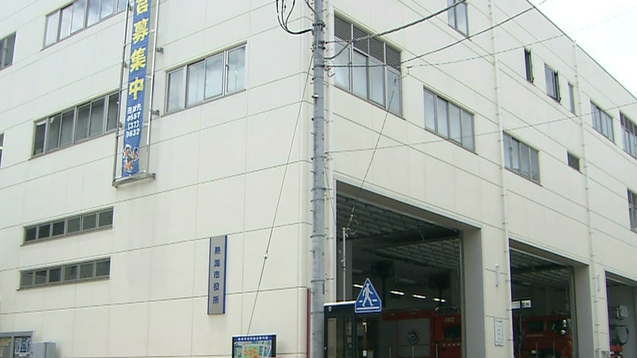 【速報】熱海市長選　大雨のため投票日に開票せず　異例の事態　投票時間も2時間繰り上げ午後6時で終了