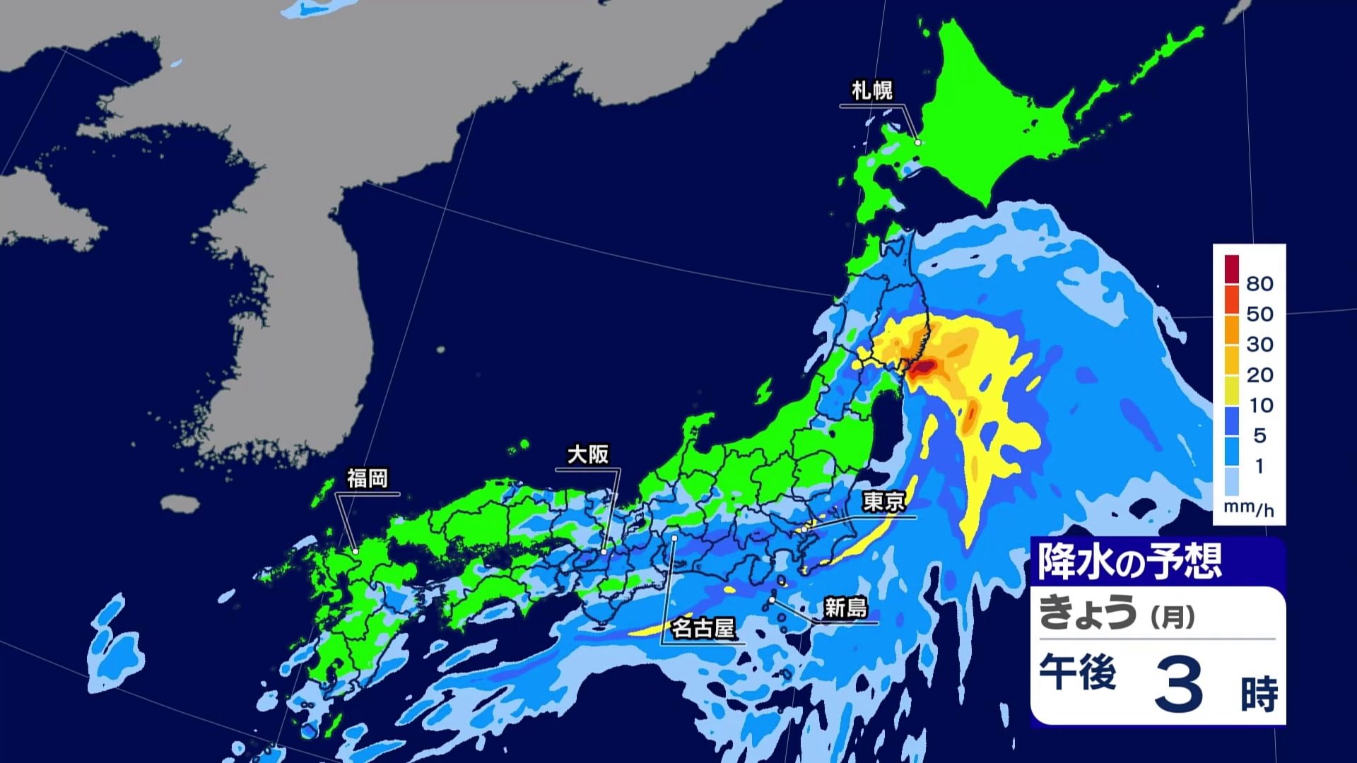 きょう（7日）東北太平洋側で大雨ピークに　宮城・岩手・青森を中心に非常に激しい雨が降る見込み　あす以降も列島は熱帯低気圧北上と前線で大雨のおそれ