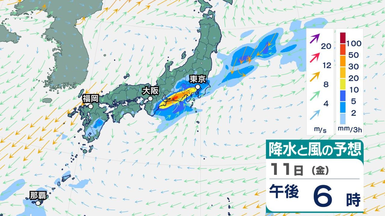 【警報級大雨のおそれ】秋雨前線の活動程度で14日（月）頃「東日本の日本海側を中心」に警報級大雨の可能性...16日にかけて雨風シミュレーションで確認【気象庁11日週間予報】