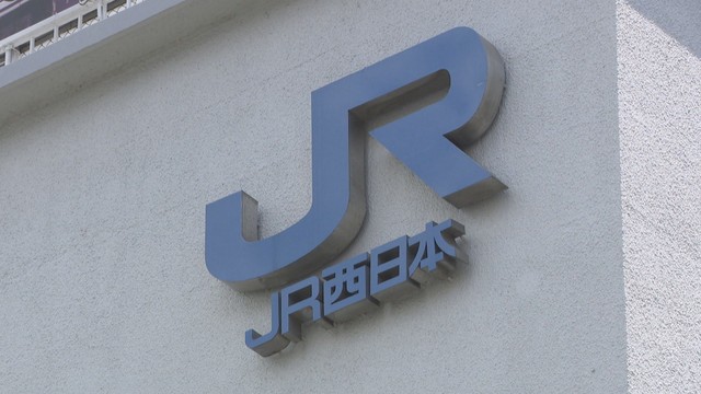 大雨の影響で午後5時ごろからJR因美線・姫新線などの一部列車に遅れ　岡山