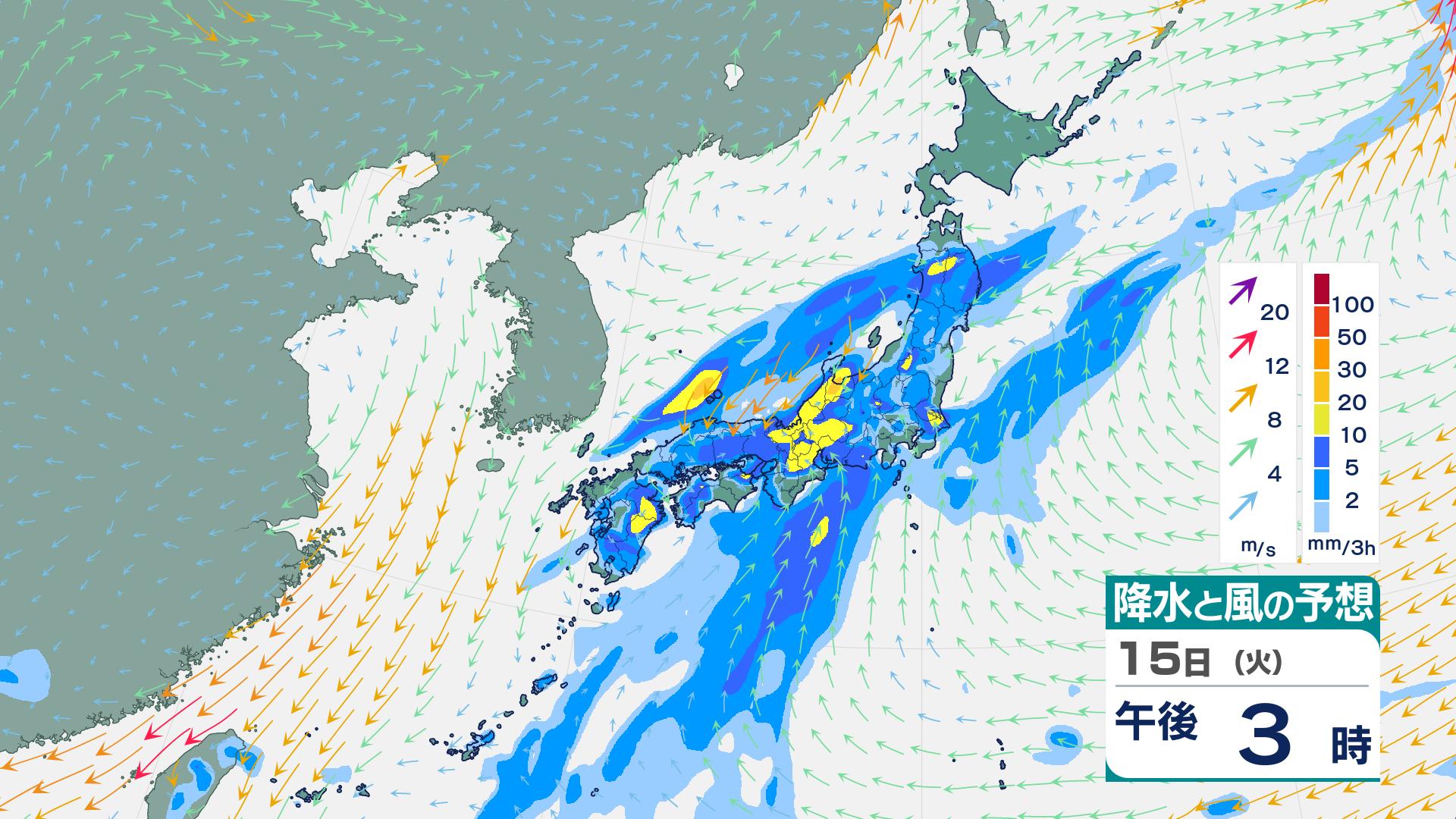【台風のたまごも】15日（火）にかけ広範囲で激しい雨や「竜巻」のおそれ…今週後半は秋雨前線が停滞、南海上の「熱帯低気圧」台風の可能性は