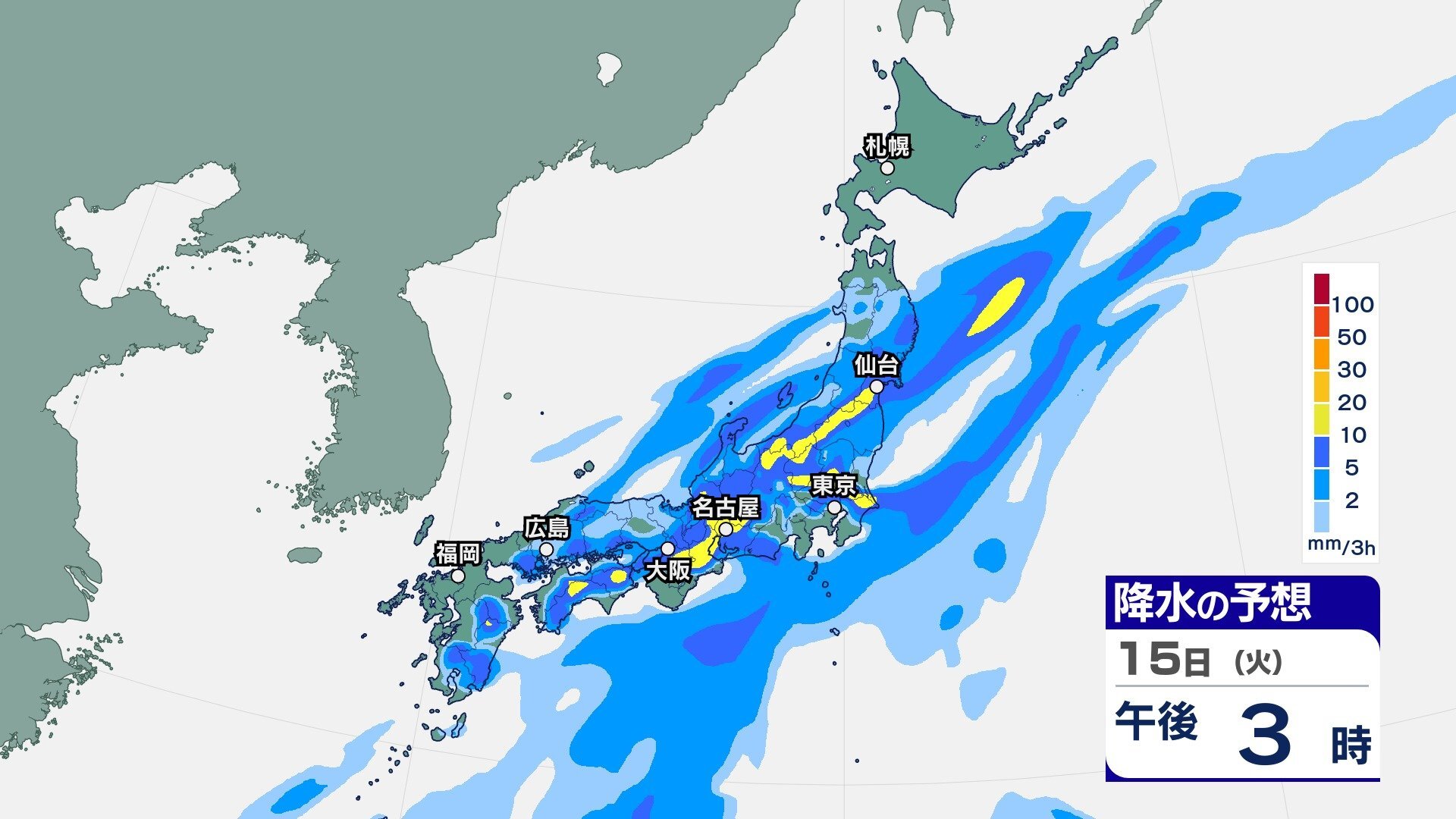 【警報級大雨のおそれ】秋雨前線の影響で「東北・関東甲信・北陸・東海・近畿・中国」では警報級の大雨に注意・警戒...雨風シミュレーション【気象庁14日発表】