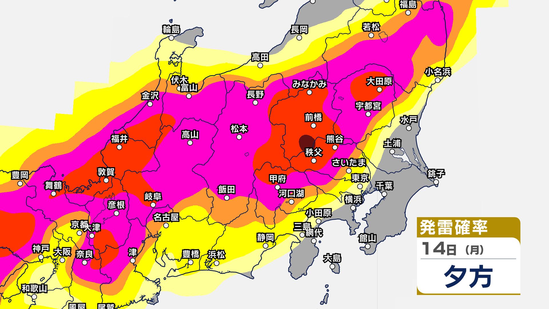 【気象情報】長野県　14日午後は大気の状態が非常に不安定に　落雷や急な強い雨に注意【発雷確率・1時間ごとの雨シミュレーション】長野地方気象台発表