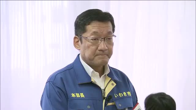 冠水事故受け　いわき市がアンダーパス対策を公表　雨量に応じ自動規制も検討　緊急対策チーム発足