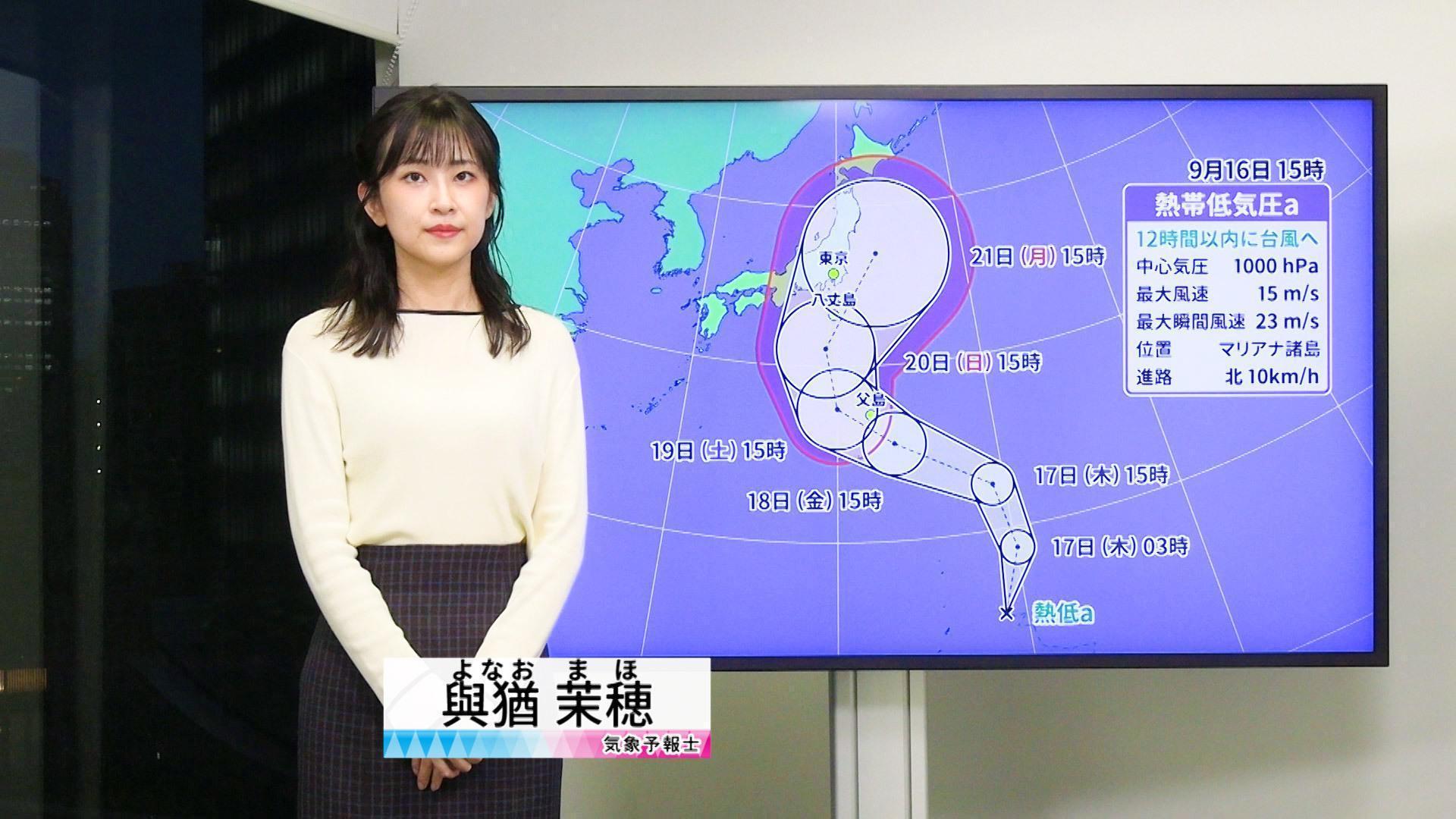 【動画】17日の天気 - 広く晴れ間があるも関東はぐずついた天気　西日本は真夏日の所多く　新たな台風の動向に注意（16日18時更新）