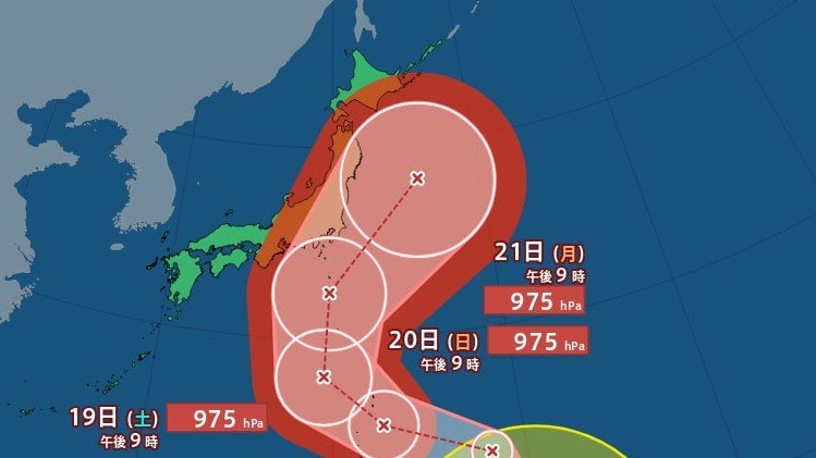 【 台風情報 】大型の台風25号（ドゥージェン）が発生　シルバーウィークに関東などへ近づくおそれ【16日午後10時10分 気象庁発表】