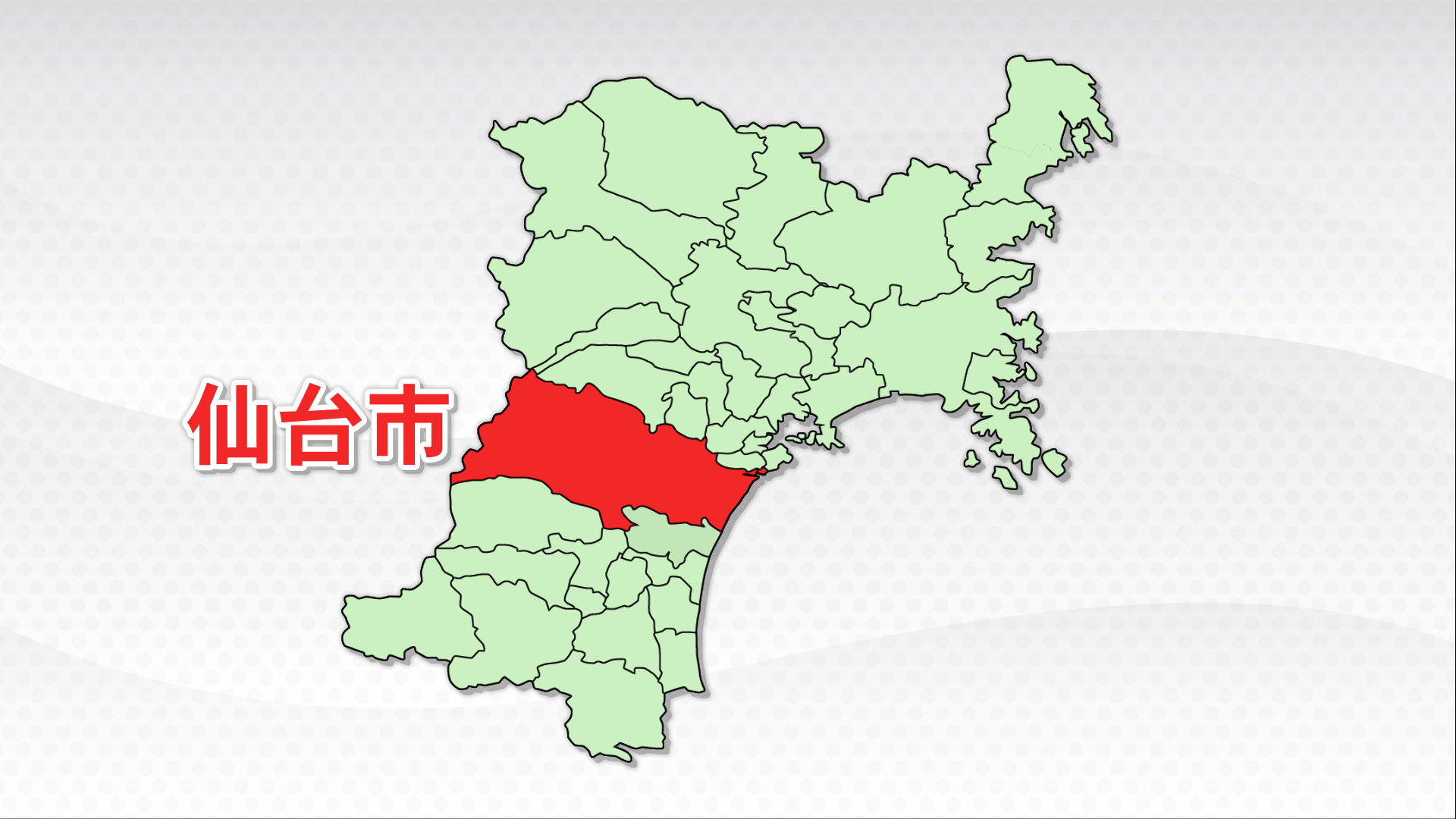 仙台市教委が大雨での休校判断基準まとめる　前日の保護者への連絡は午後9時までとする方針