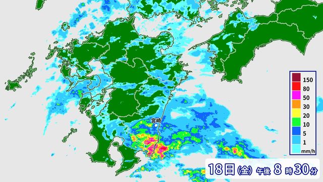宮崎県で大雨災害に厳重警戒　線状降水帯直前予測も