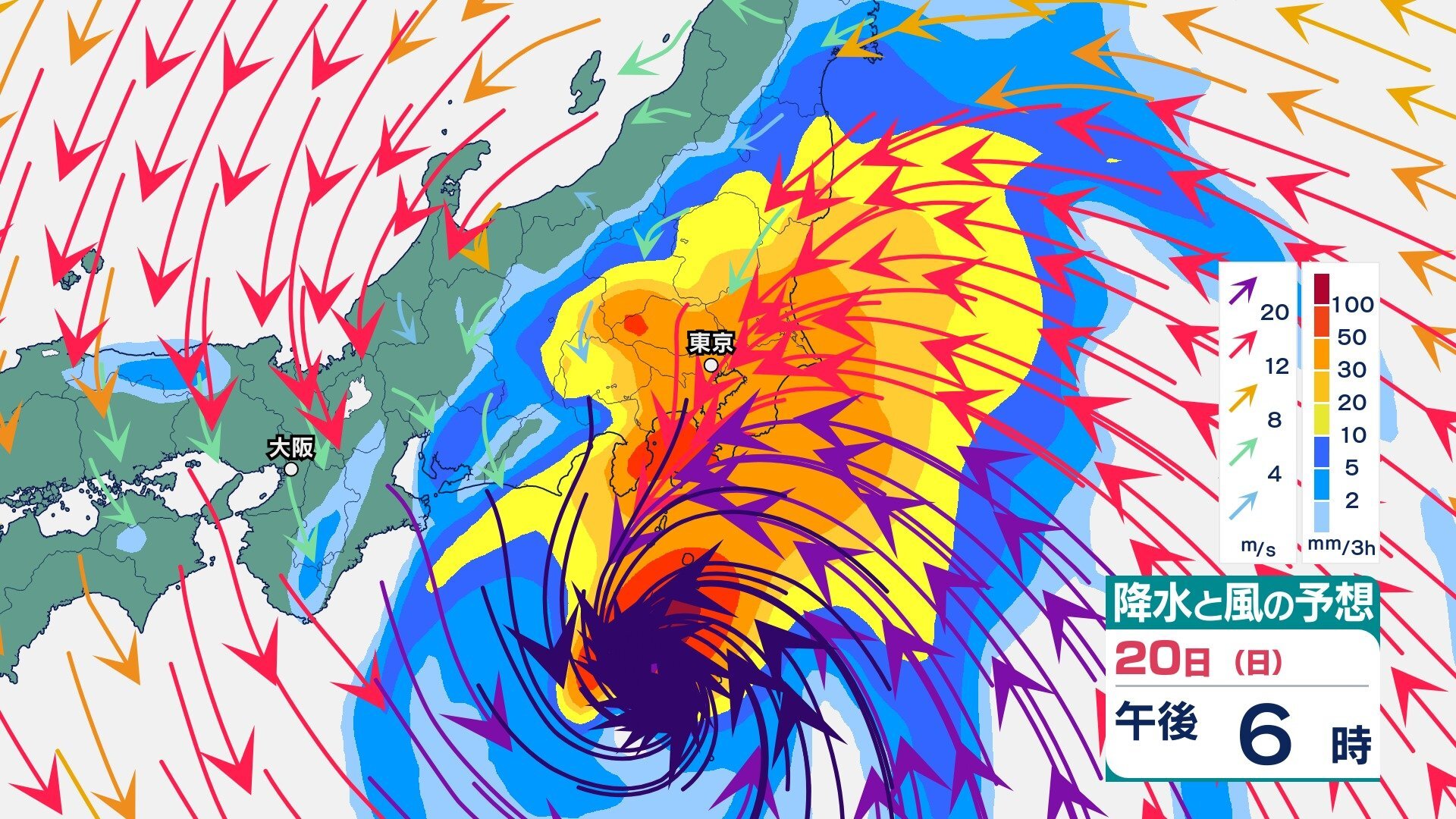 【警報級の大雨】「台風25号」最大瞬間風速45m/s・975hPa...関東に接近へ・シルバーウィーク大荒れのおそれ...28日（月）までの雨風シミュレーション　父島の南南東約220kmを時速40kmの速さで西北西へ【気象庁台風情報18日12時45分発表】