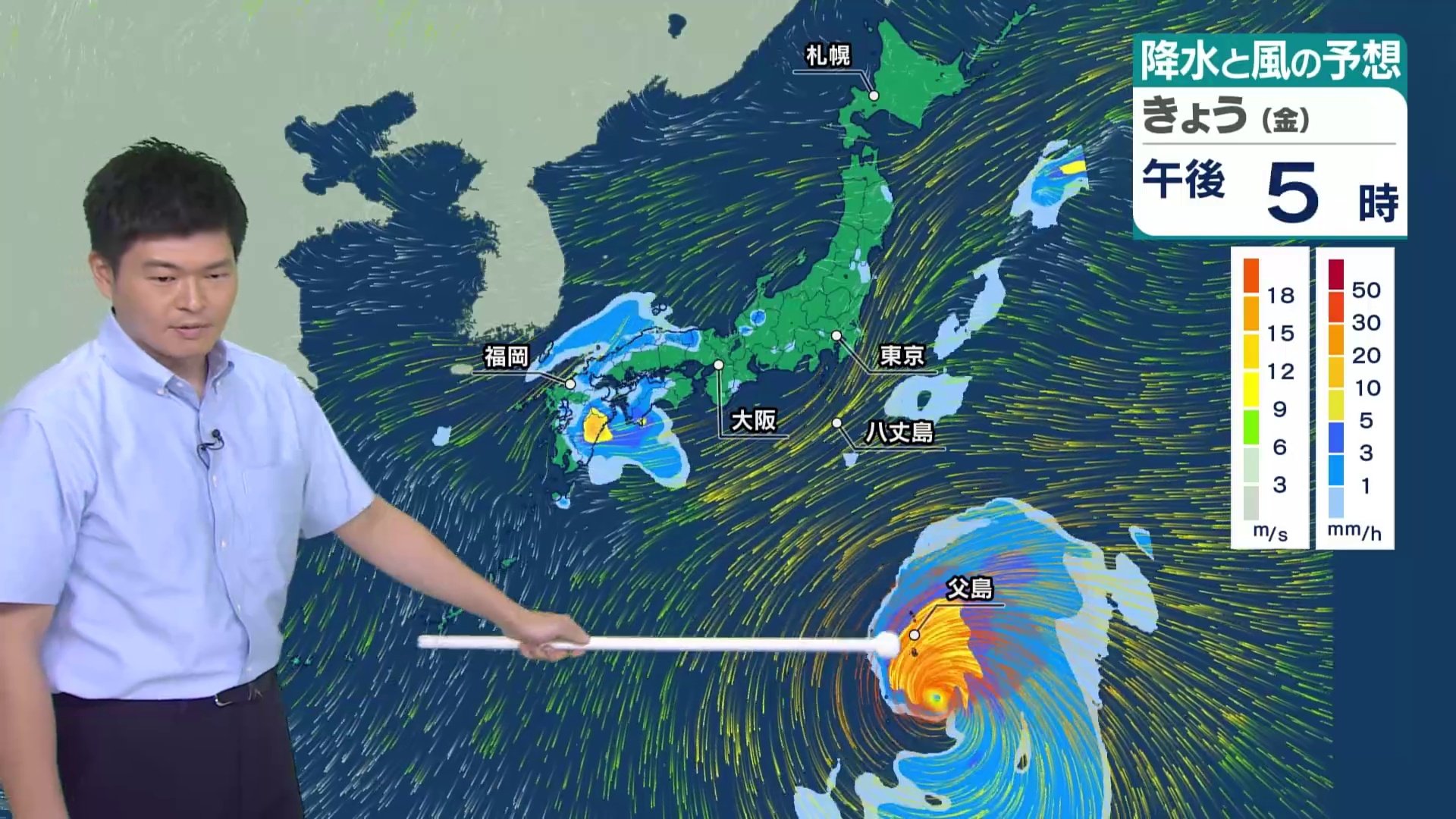 シルバーウィーク　連休前半は関東・東北太平洋側を中心に荒れた天気となるおそれ　後半ほど広い範囲で晴れ間　お出かけ日和になる見込み