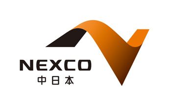 【台風25号】東名高速や中央道などで一部区間が通行止めになる可能性　NEXCO中日本