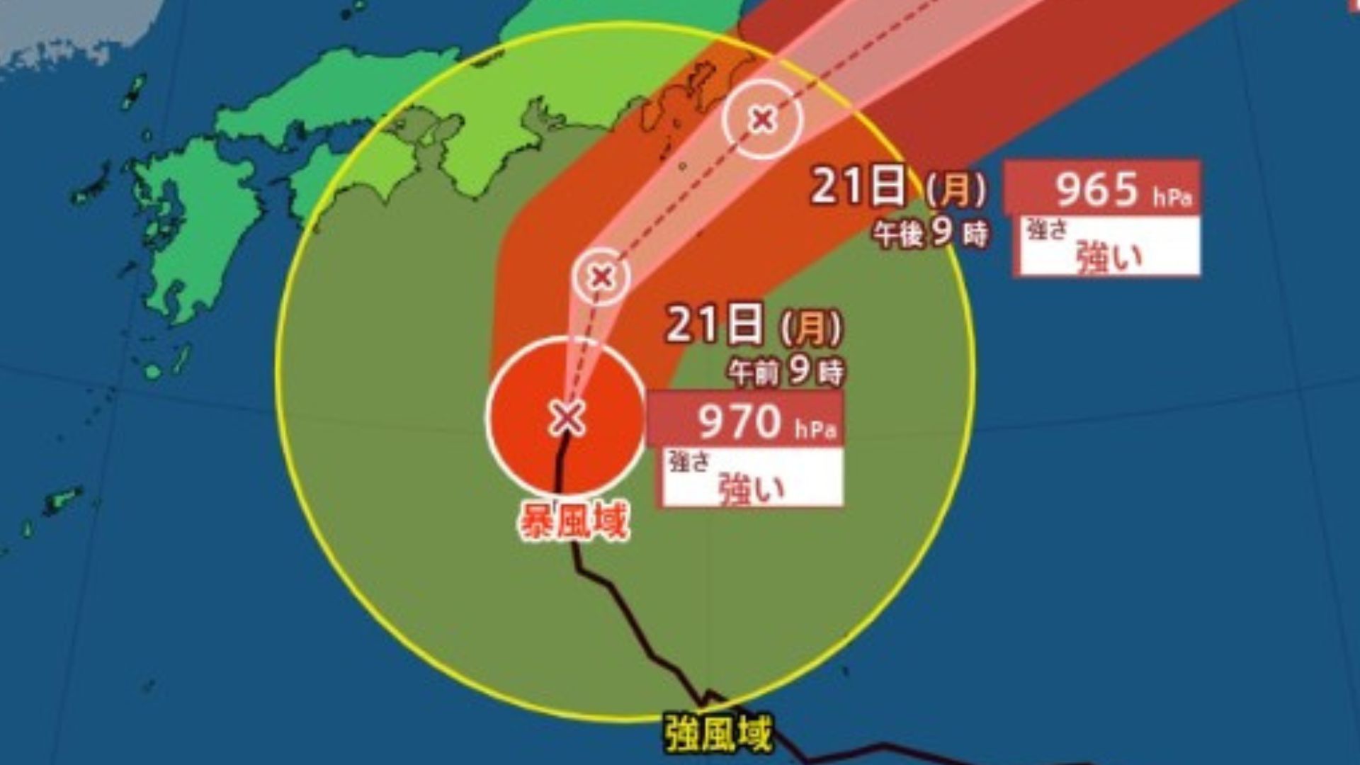 【台風情報】大型で強い台風25号（ドゥージェン）21日（祝・月）夜に中心気圧970hPa→965hPaへ強まり関東沖通過へ　最大瞬間風速50m/sに警戒【雨と風のシミュレーション】