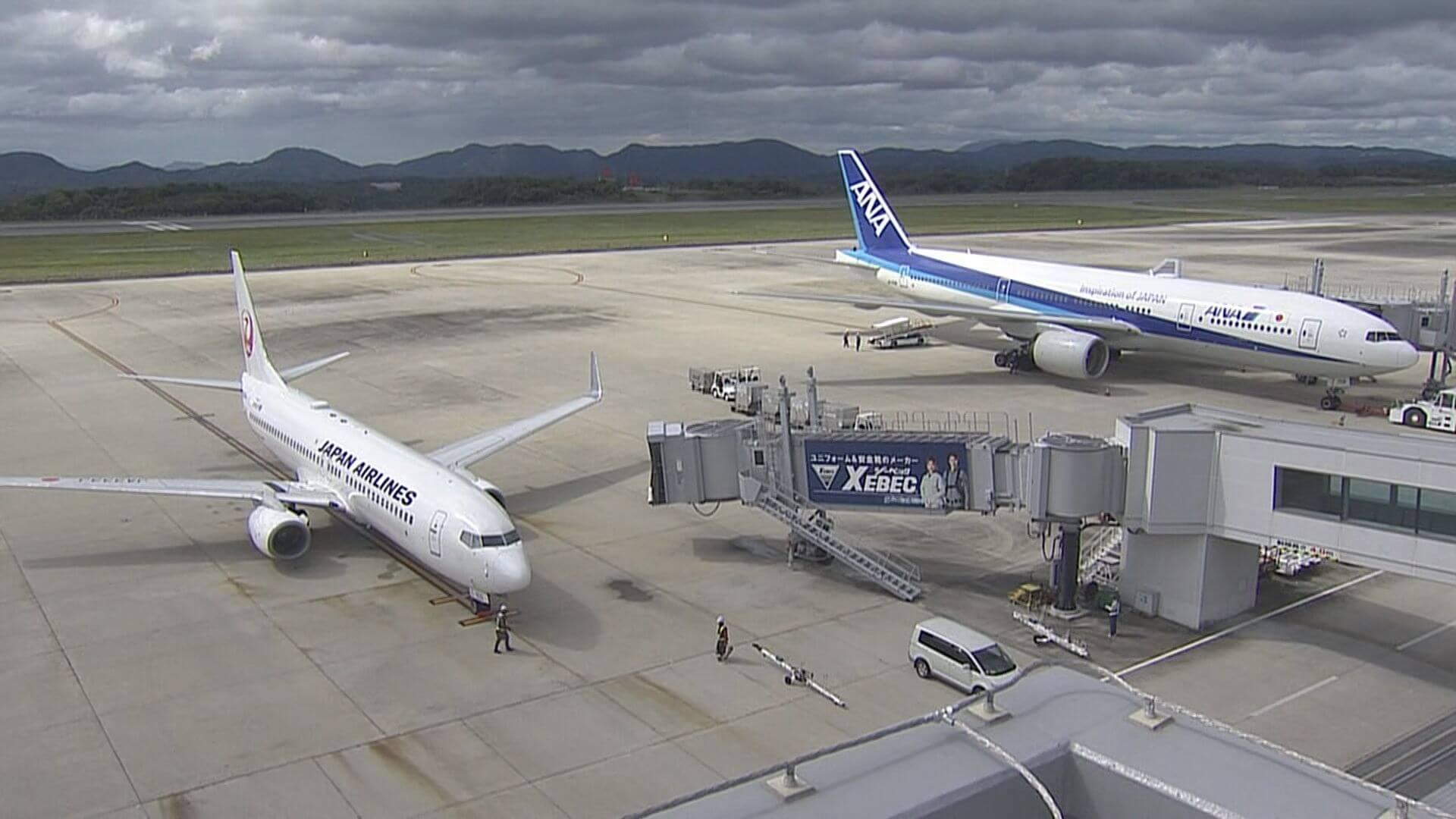 台風25号の影響　広島空港の午後に発着する羽田便で欠航　※21日午前11時時点