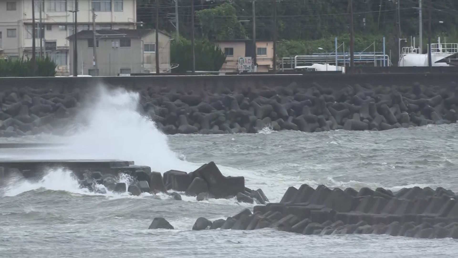 【台風情報】静岡・沼津市が市内23カ所に避難所開設