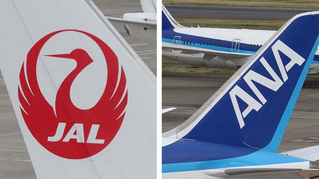 【台風25号】空の便でも欠航予定　関東各地で大雨や強風予想ふまえ