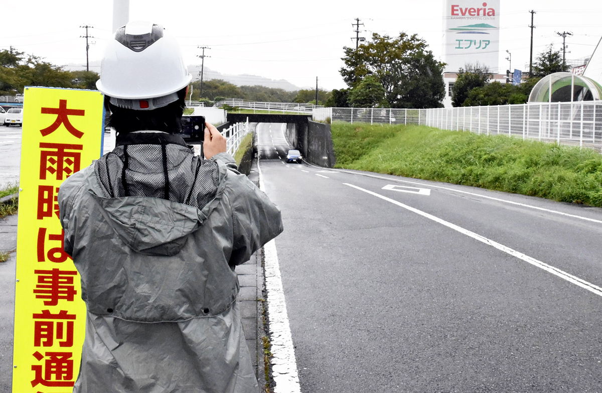 台風25号接近、いわきで厳戒態勢　アンダーパスを事前規制