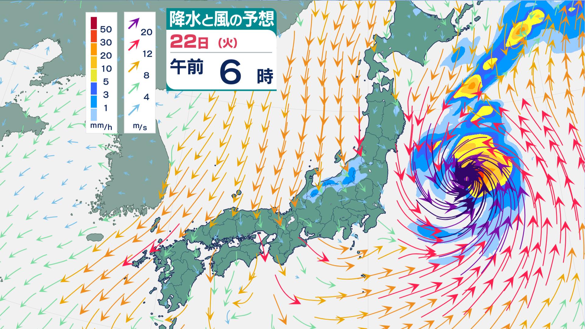 【台風情報】東京・千葉で記録的大雨…大島で830ミリ・市原で480ミリ　台風一過も関東は「土砂災害」に厳重警戒