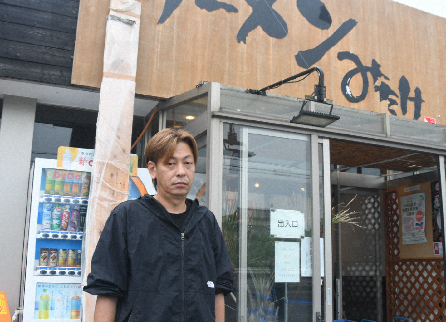 1カ月余で3度も　「再開したら水害」　千葉のラーメン店嘆き