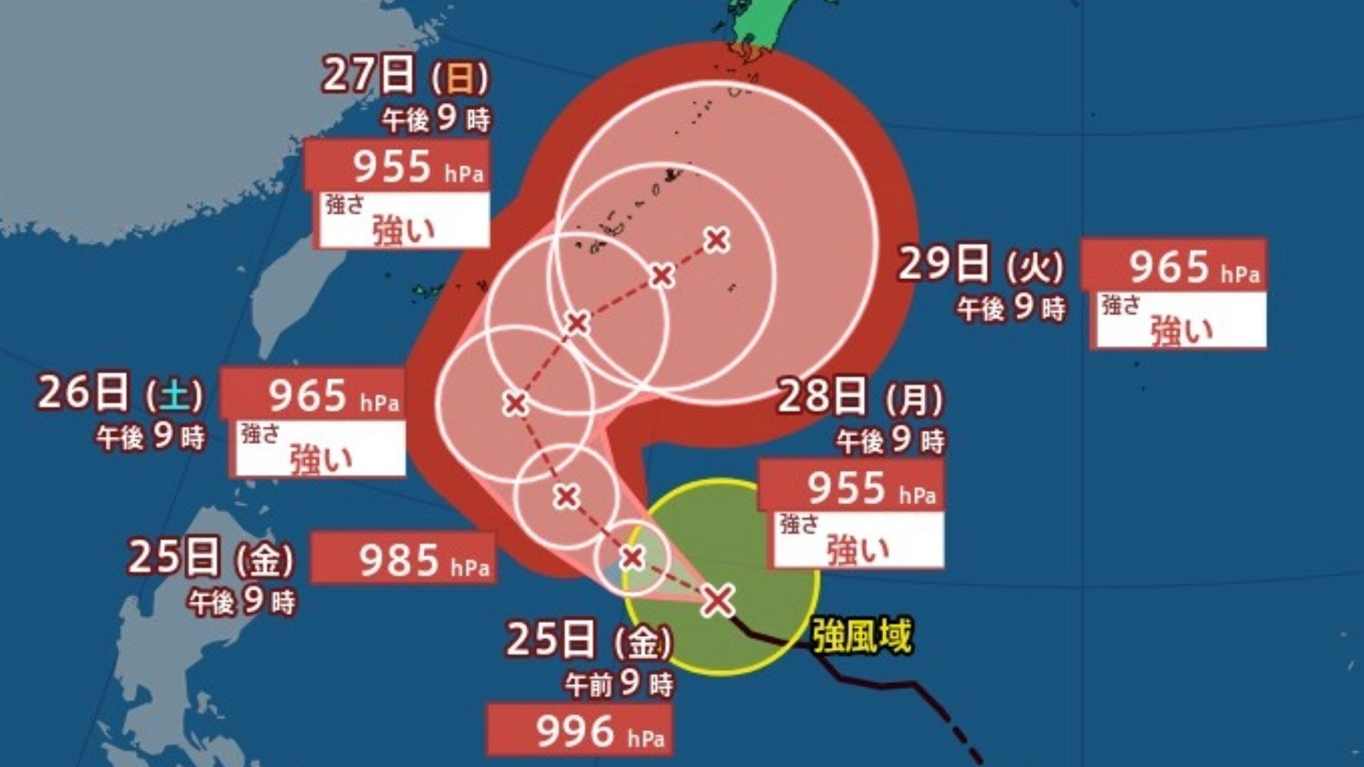 【台風情報】最大瞬間風速60m/s予想「台風26号（スリゲ）」急カーブで沖縄から本州（九州⇒関東）コースの予想も…10月5日までの雨風シミュレーション【気象庁24日21時45分発表】