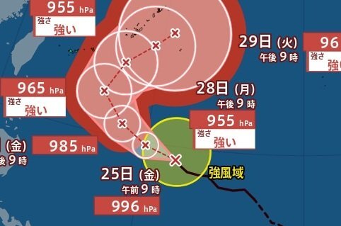 【台風情報】中心気圧955hPa・最大瞬間風速60m/s予想「台風26号（スリゲ）」北西に進む…今後、急カーブし本州に影響か　近畿・関東に接近の可能性　進路予想・10月5日（月）にかけての雨風シミュレーション【気象庁24日21時45分発表】