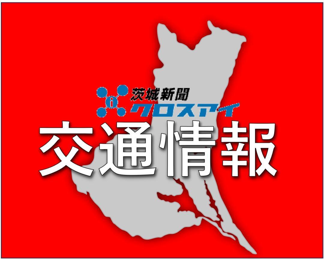 【更新】圏央道通行止め解除　牛久阿見-阿見東IC間　台風で盛り土の一部崩れ　茨城